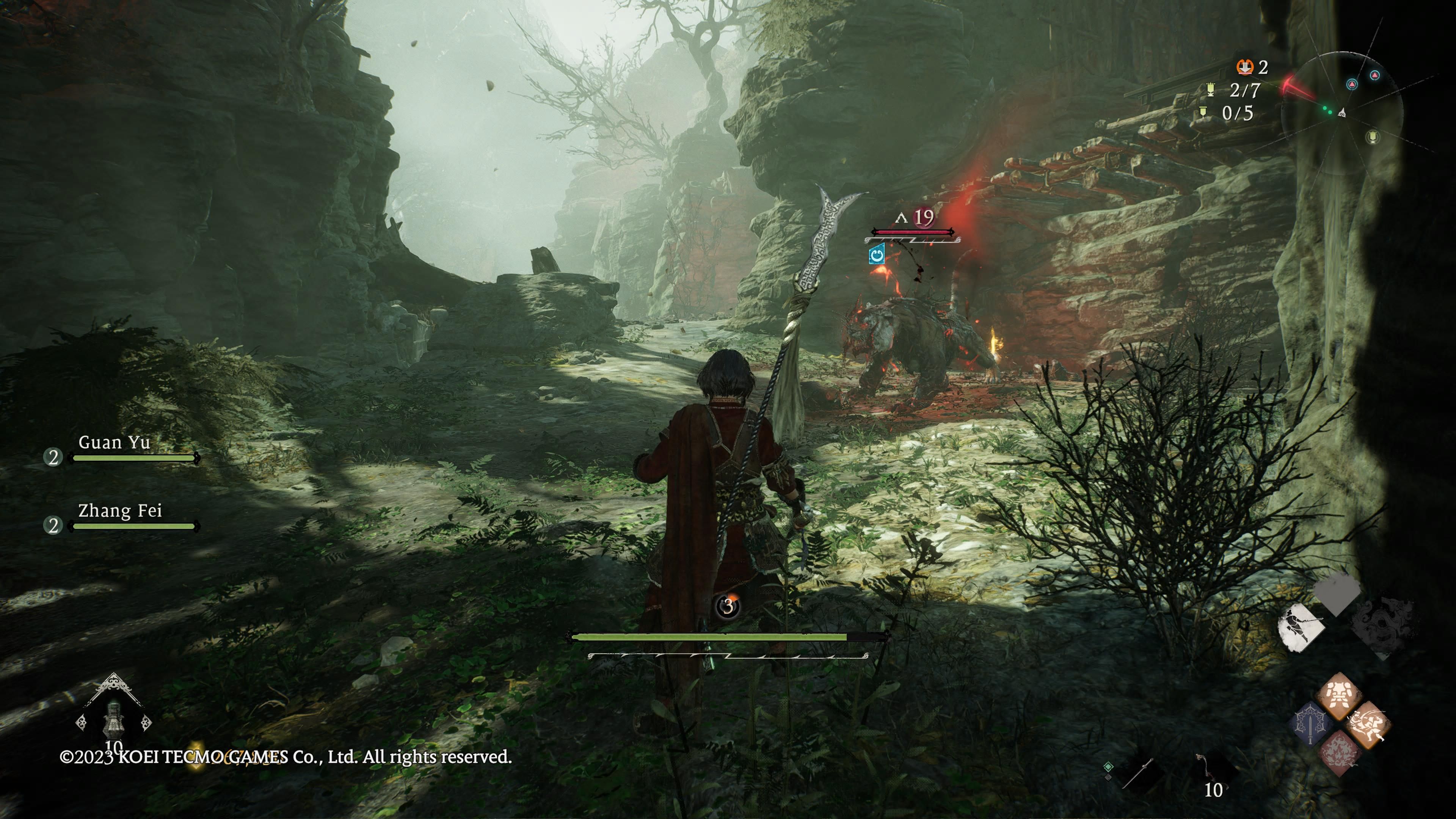 Wo Long: Fallen Dynasty - demon tiger guards the first Dragon Vein Essence under a ledge