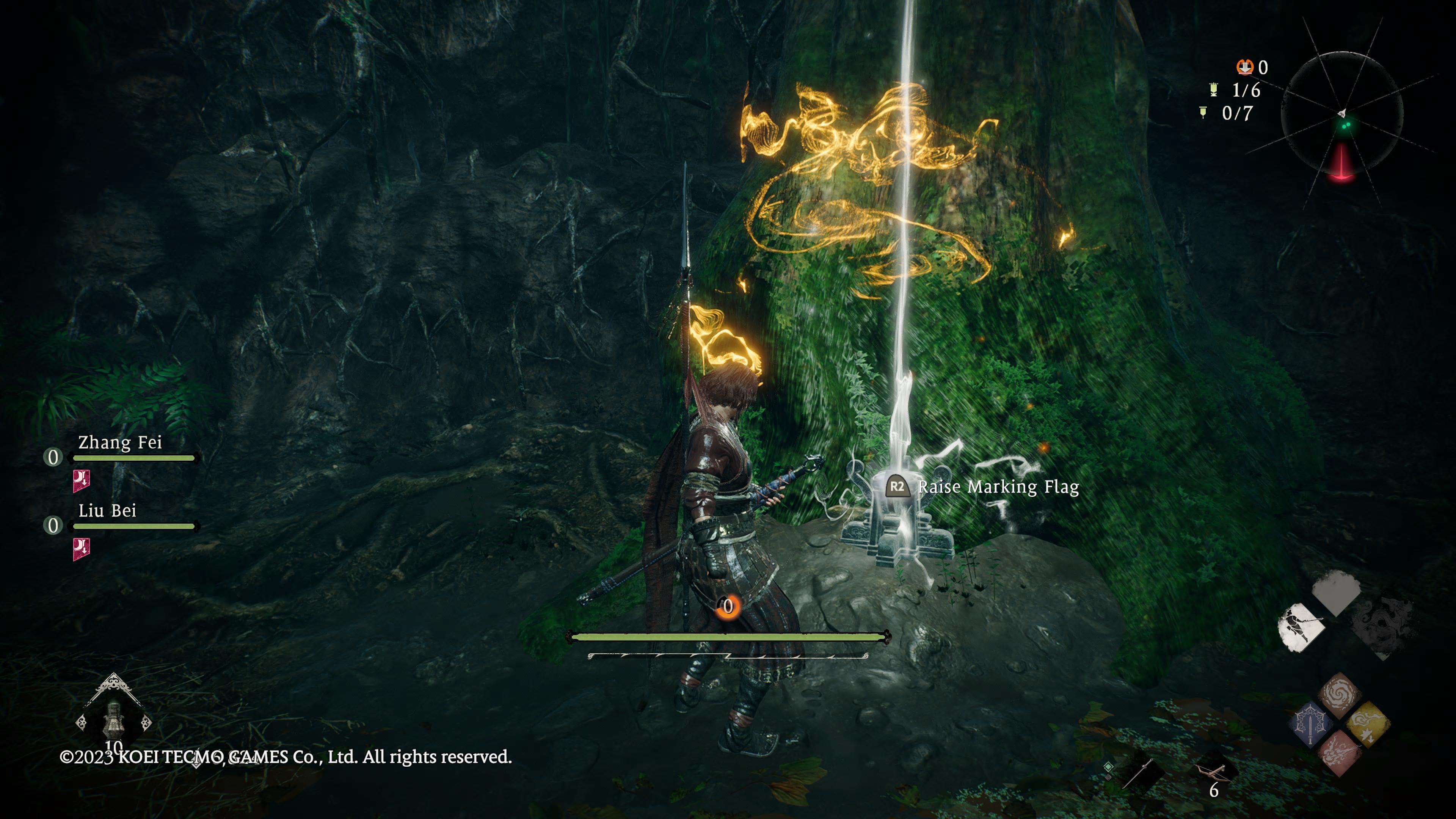 Wo Long: Fallen Dynasty - we find the First Marking Flag at the foot of a tree, near a pool of water