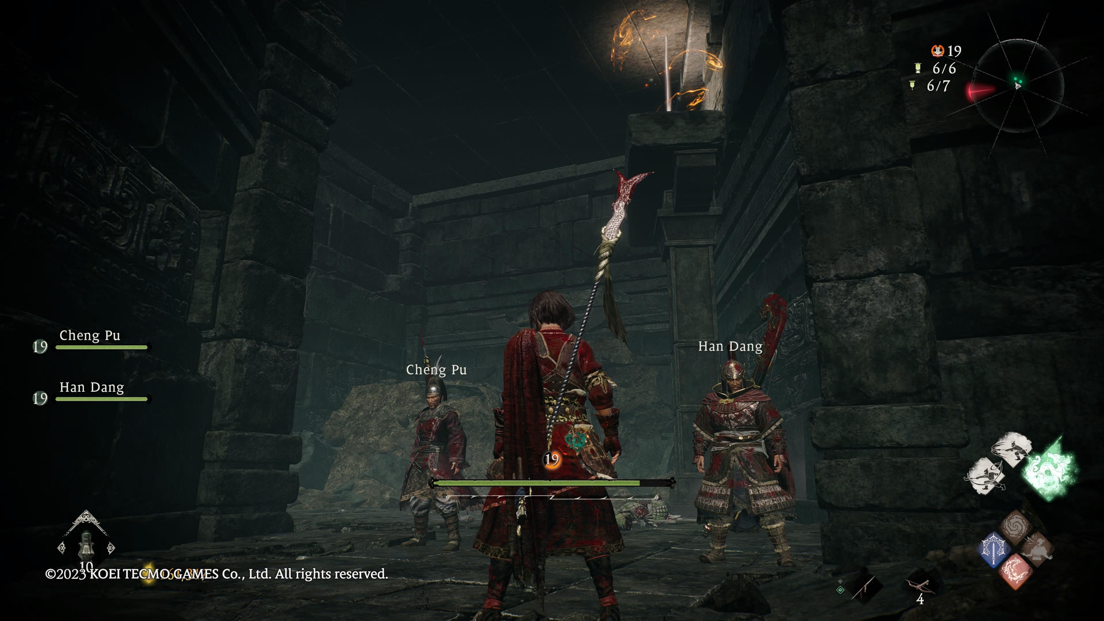 Wo Long: Fallen Dynasty - fifth Marking Flag is seen by our character above the room underground. It is on a ledge
