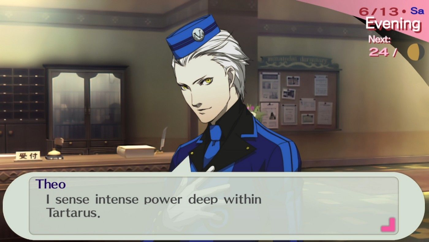 6-13 theodore's sprite at iwatodai dorm telling you a barrier in tartarus has been dispelled in persona 3 portable