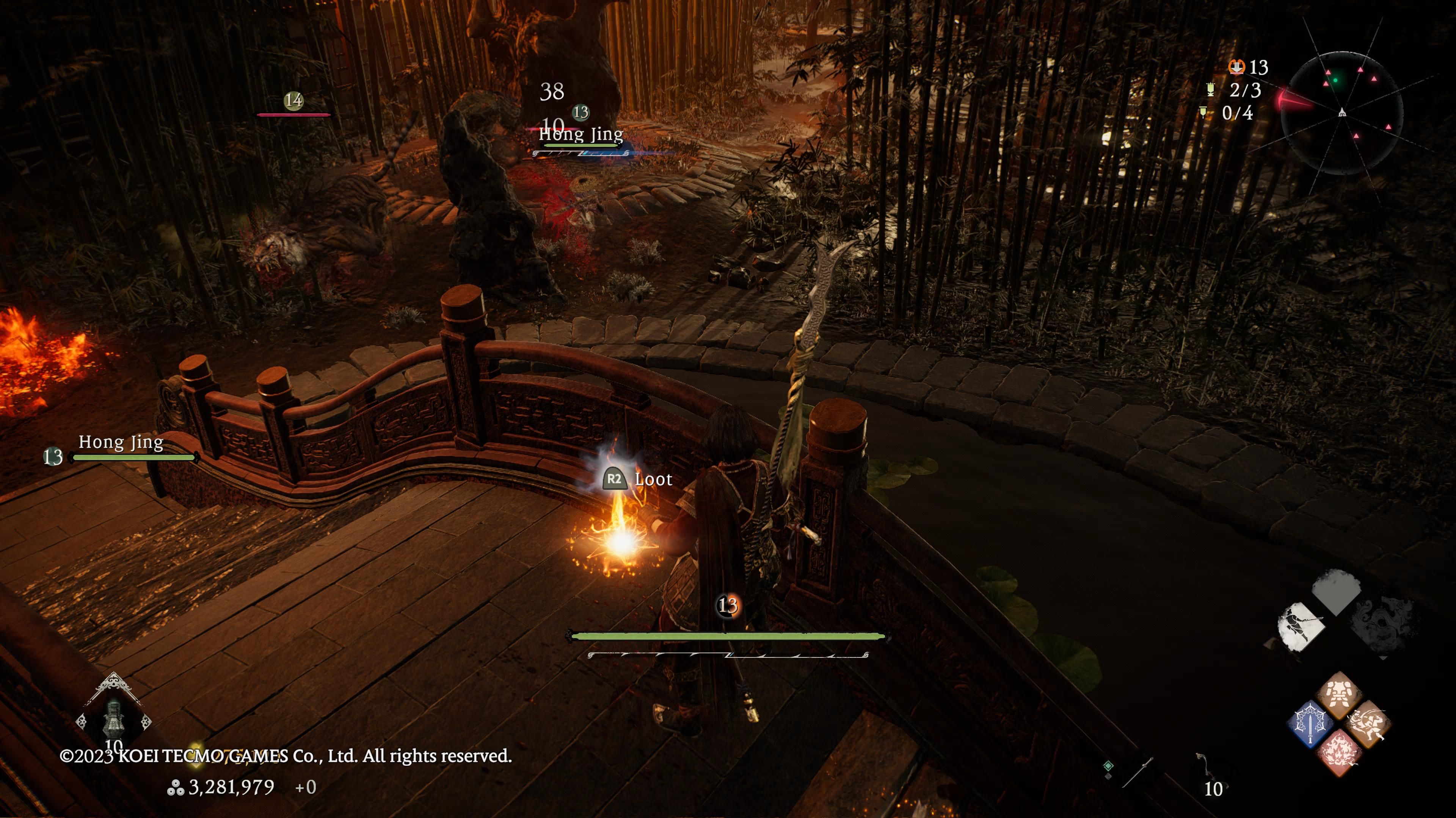 Wo Long: Fallen Dynasty - we stand on a small ornate bridge above a pond to find a Dragon Vein Essence