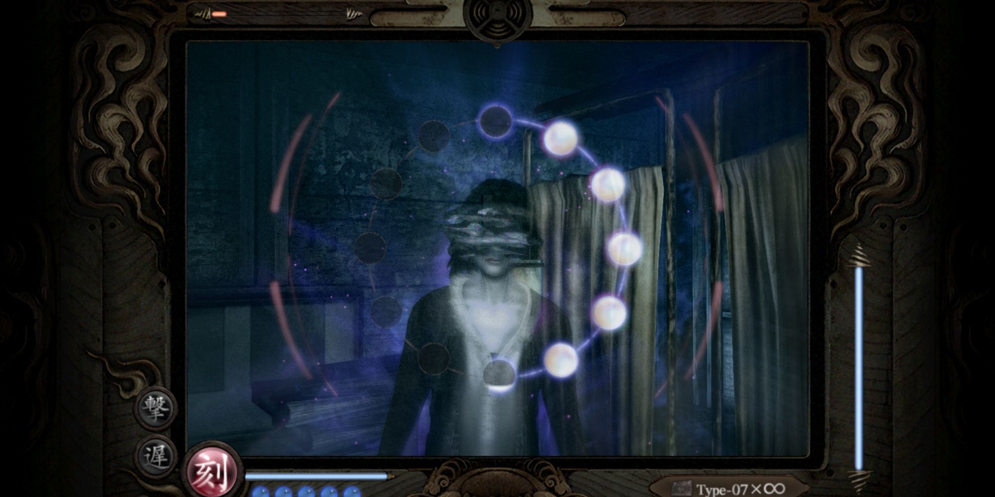 A blossomed ghost from Fatal Frame: Mask of the Lunar Eclipse.