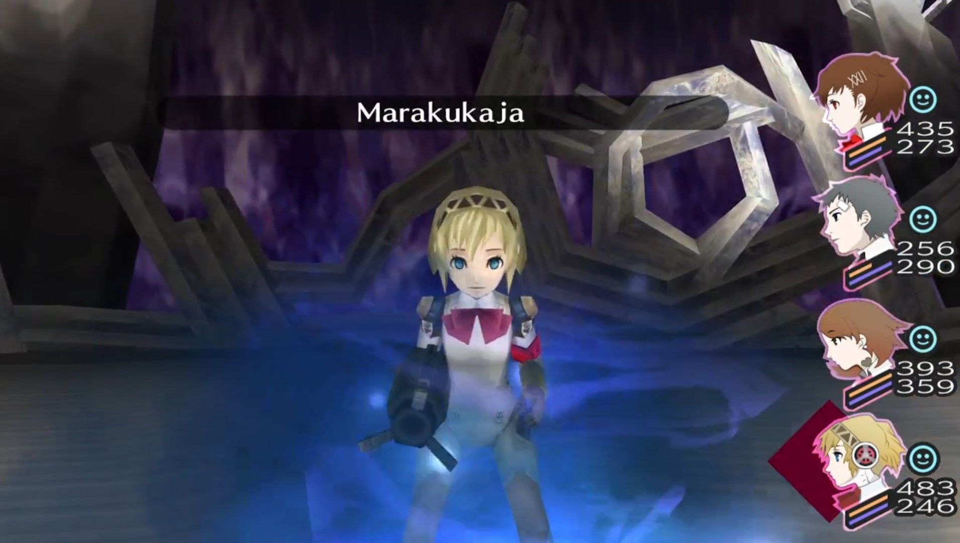 aigis casting marakukaja to boost the team's defense in persona 3 portable