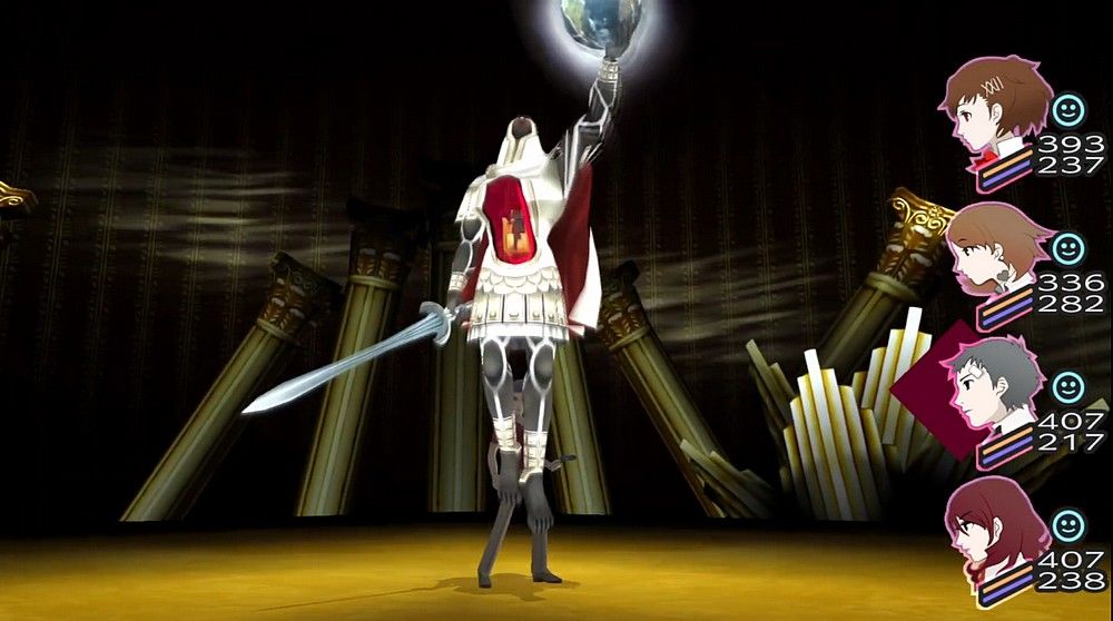 akihiko's newer persona caesar in the tziah block of tartarus in persona 3 portable