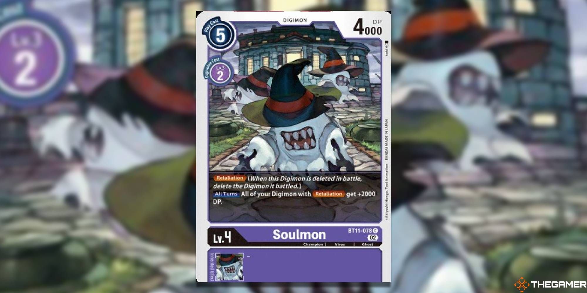BT11 Soulmon Purple Dimensional Phase