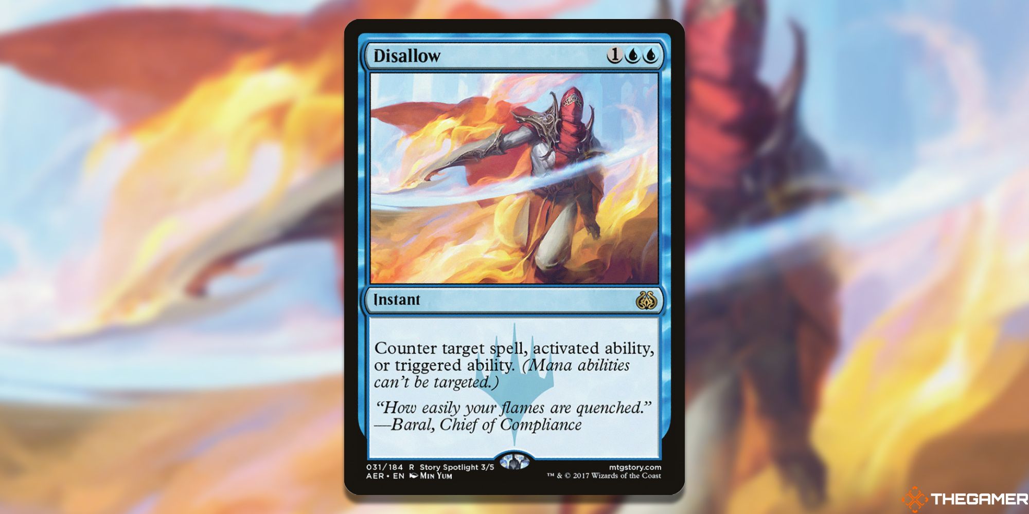 MTG: Disallow card