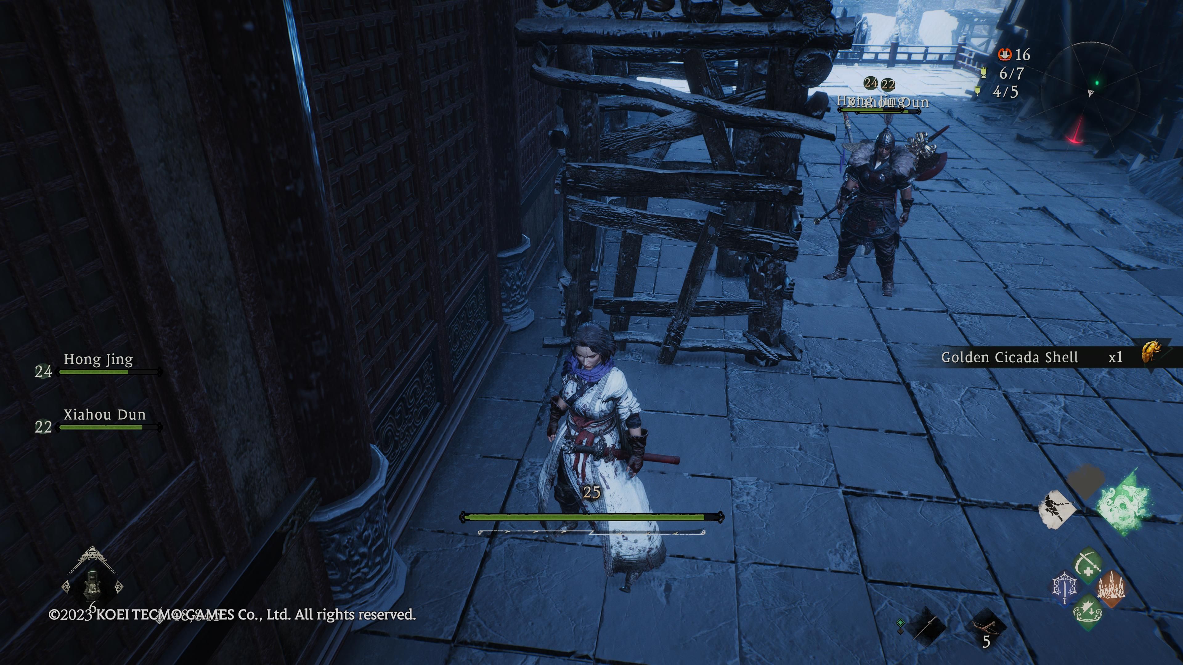 Wo Long: Fallen Dynasty - outside of the main building, near some scaffolding, our character finds a Golden Cicada Shell 