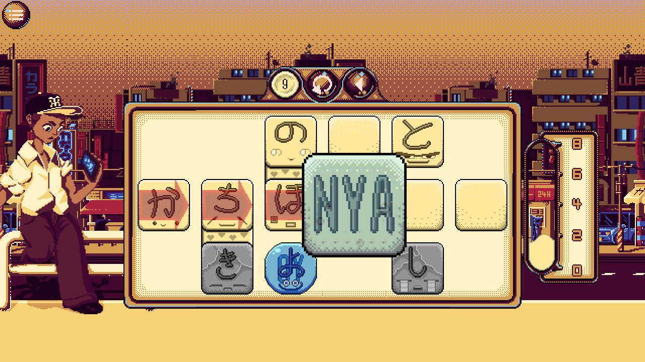 Kana Quest level showing the grid of tiles.