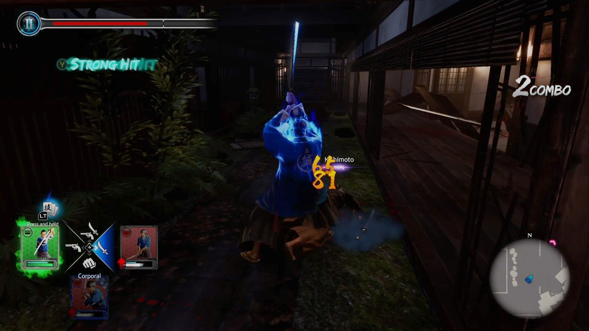 Like A Dragon Ishin, Fighitng in the courtyard as someone gets thrown through the shoji wall