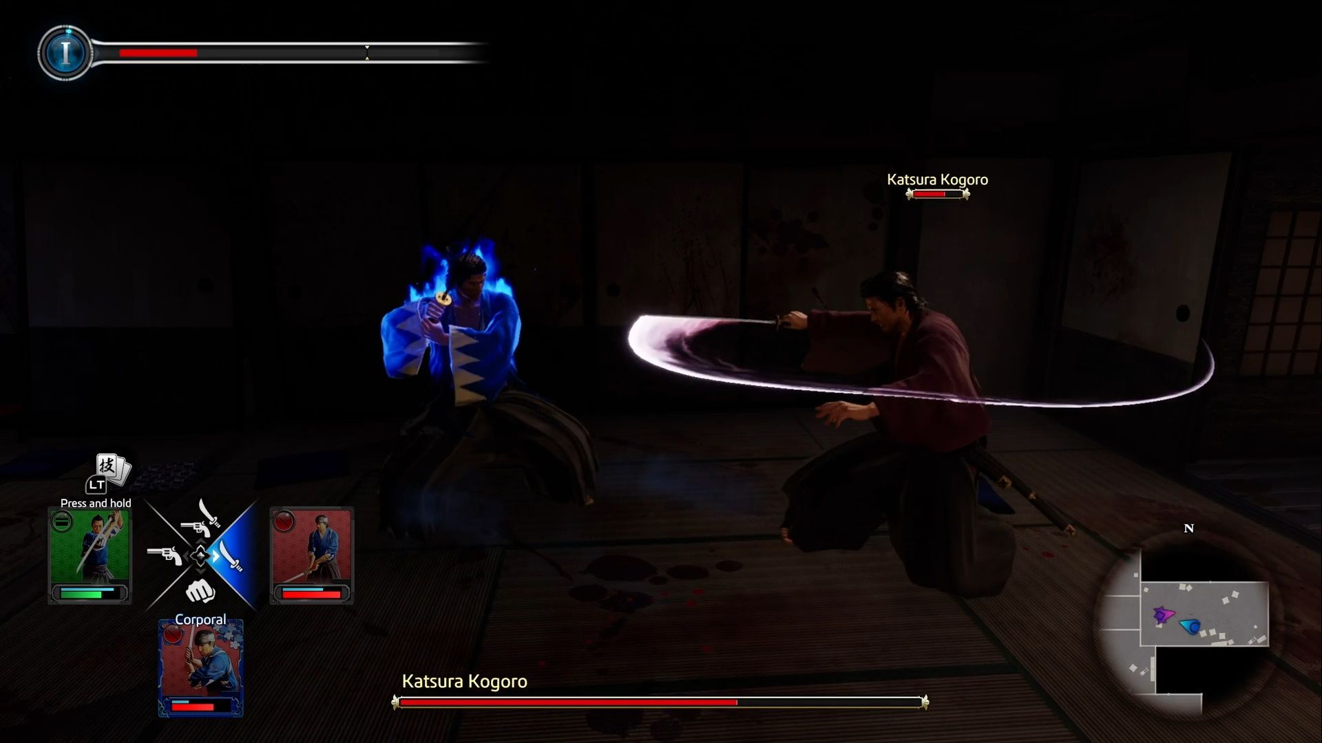Like A Dragon Ishin, Katsura's wide slash