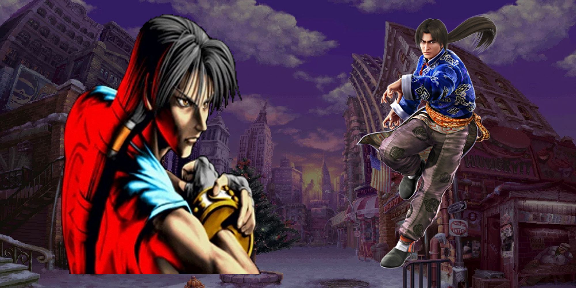 long versus lei