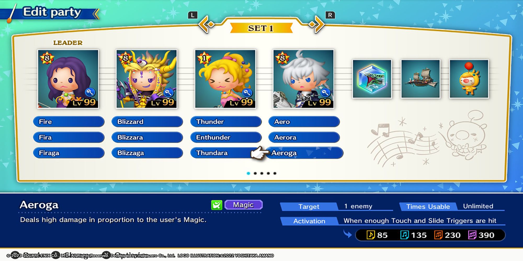 Maria, The Emperor, Krile, and Alphinaud in a magic attack-focused party for Theatrhythm: Final Bar Line.