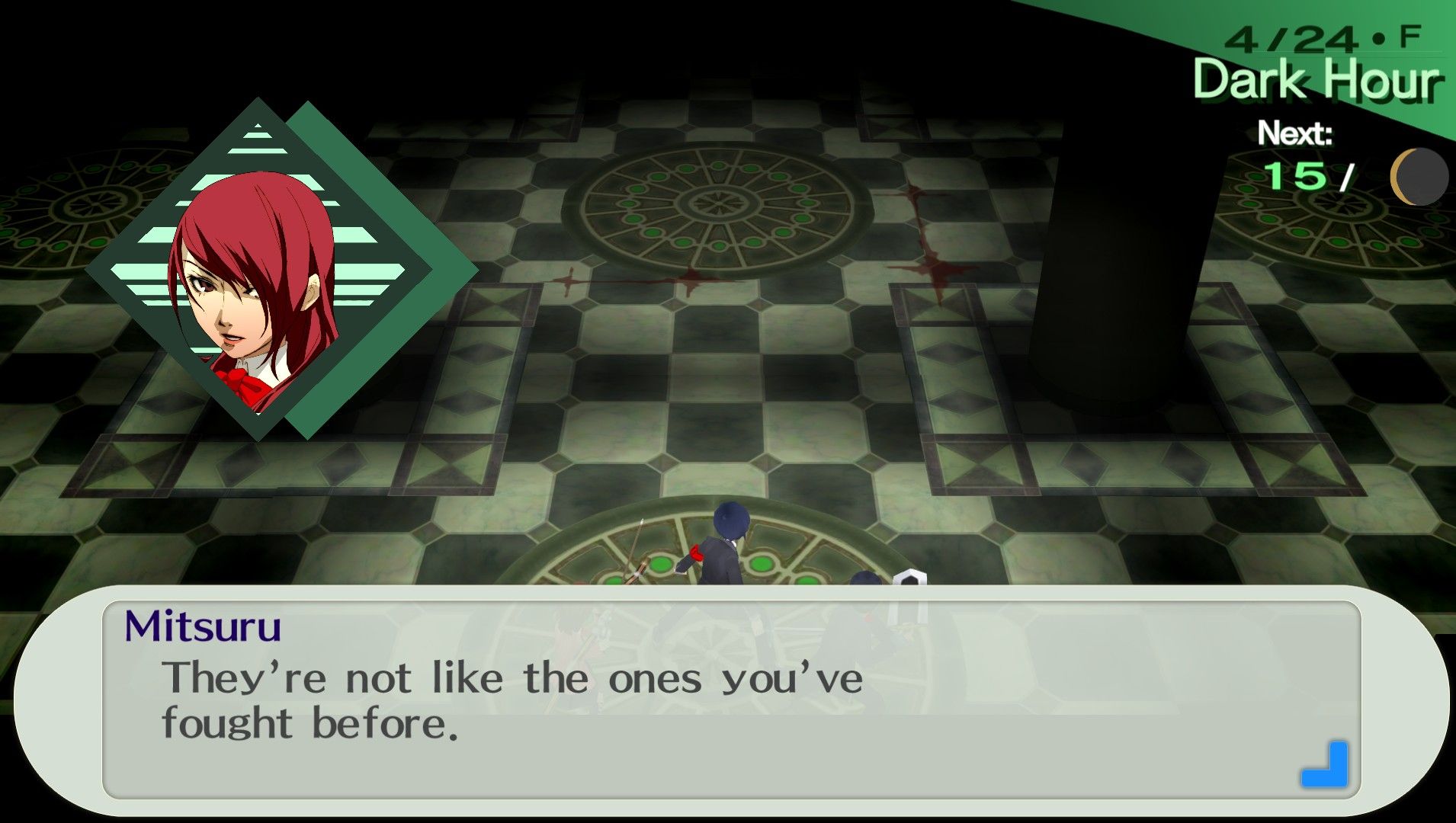 mitsuru explaining guardian shadows in persona 3 portable