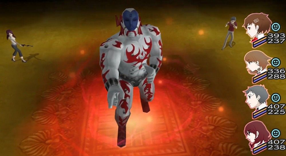 mythical gigas charging up using mind charge and pointing during the battle in persona 3 portable