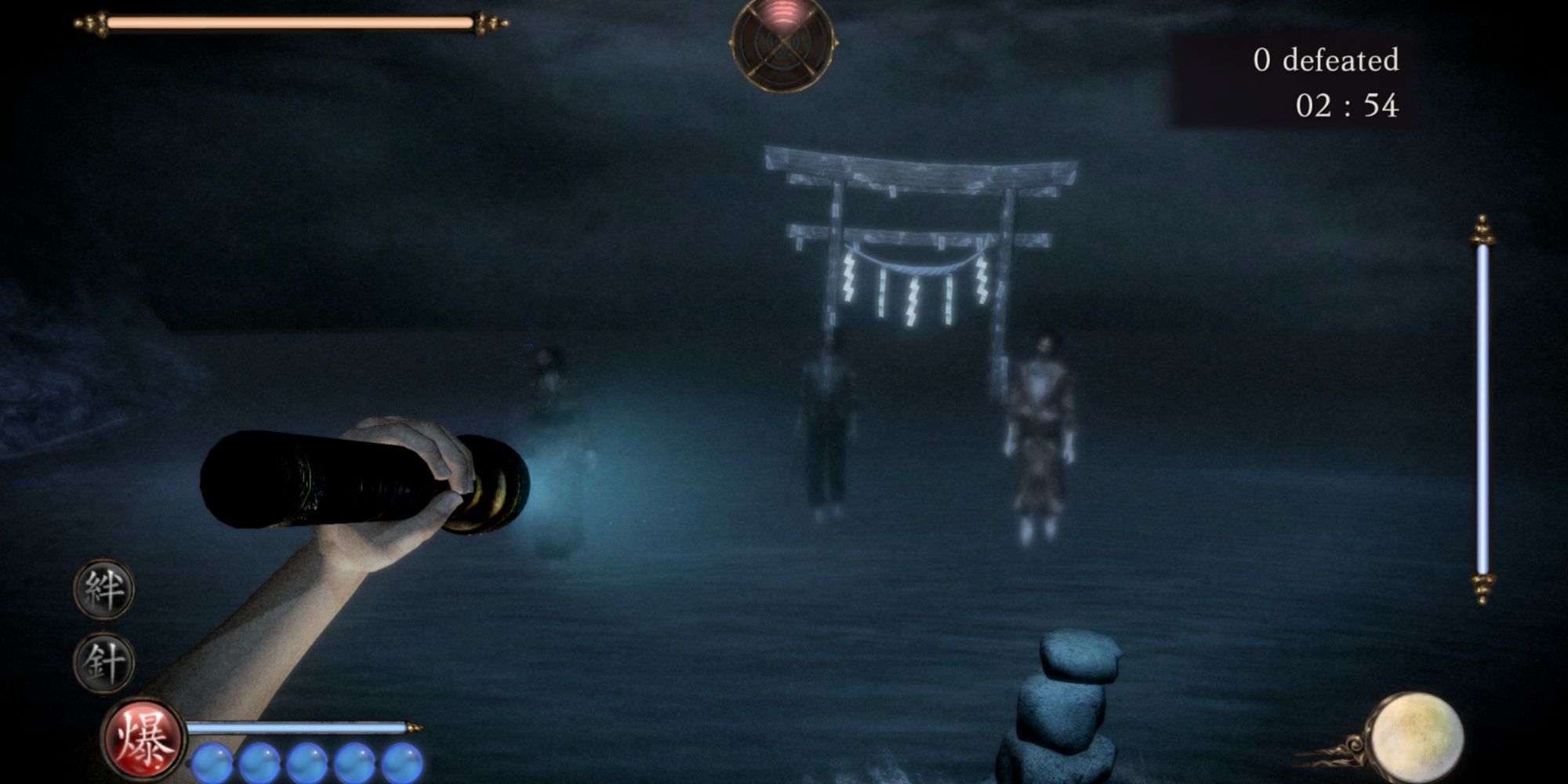 One of the later missions in Mission Mode from Fatal Frame: Mask of the Lunar Eclipse.