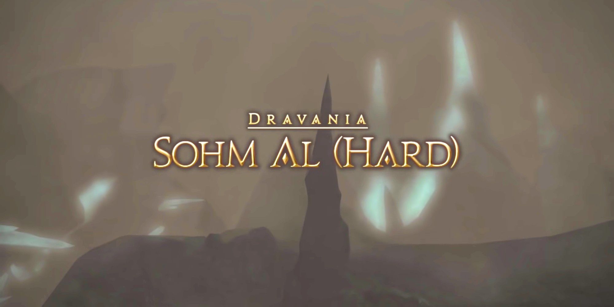 The title of the dungeon is across the foggy volcanic background