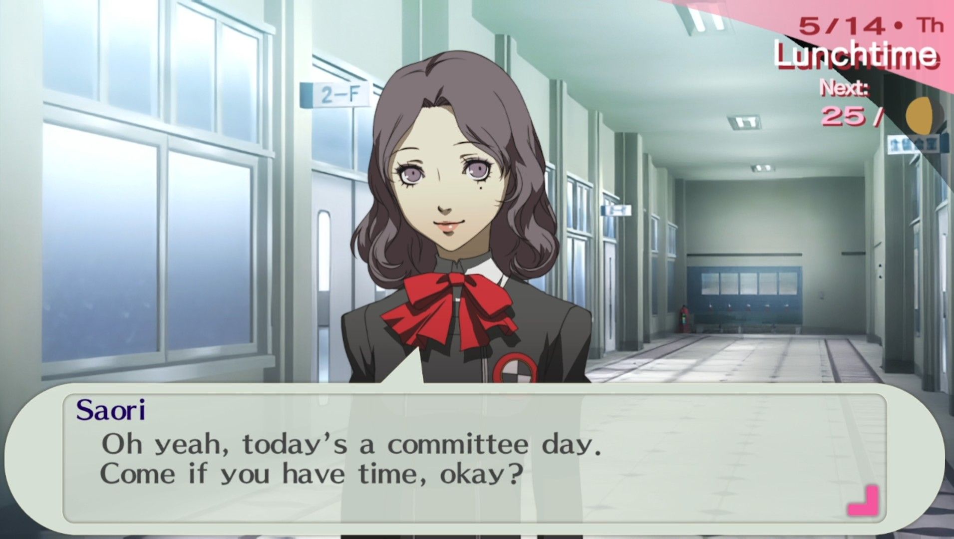 saori asking the female protagonist to come to the committee meeting on 5-14 in persona 3 portable