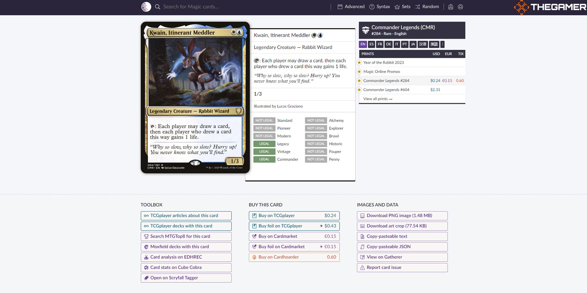 The single card view on Scryfall