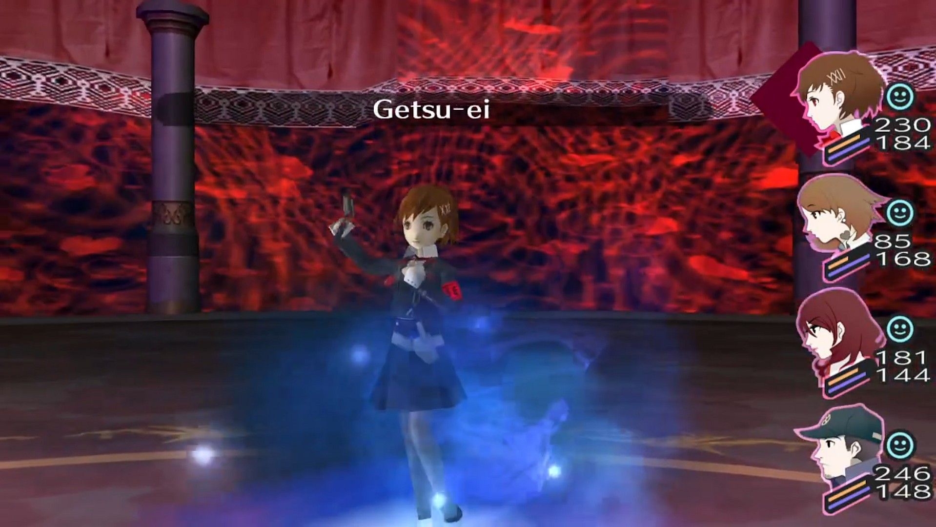 the female protagonist about to cast getsu-ei in the lovers full moon fight in persona 3 portable