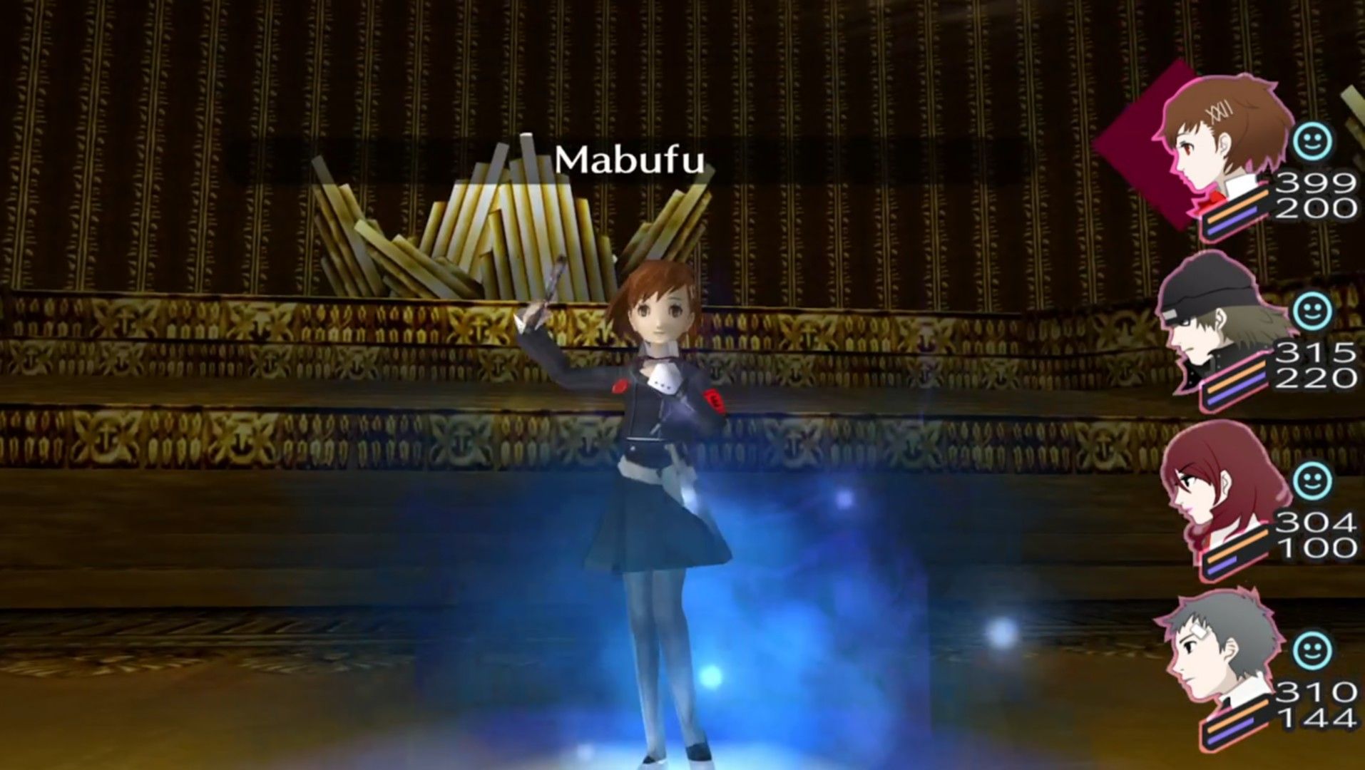 the female protagonist about to use mabufu to knock down the arcane turrets in tziah in persona 3 portable