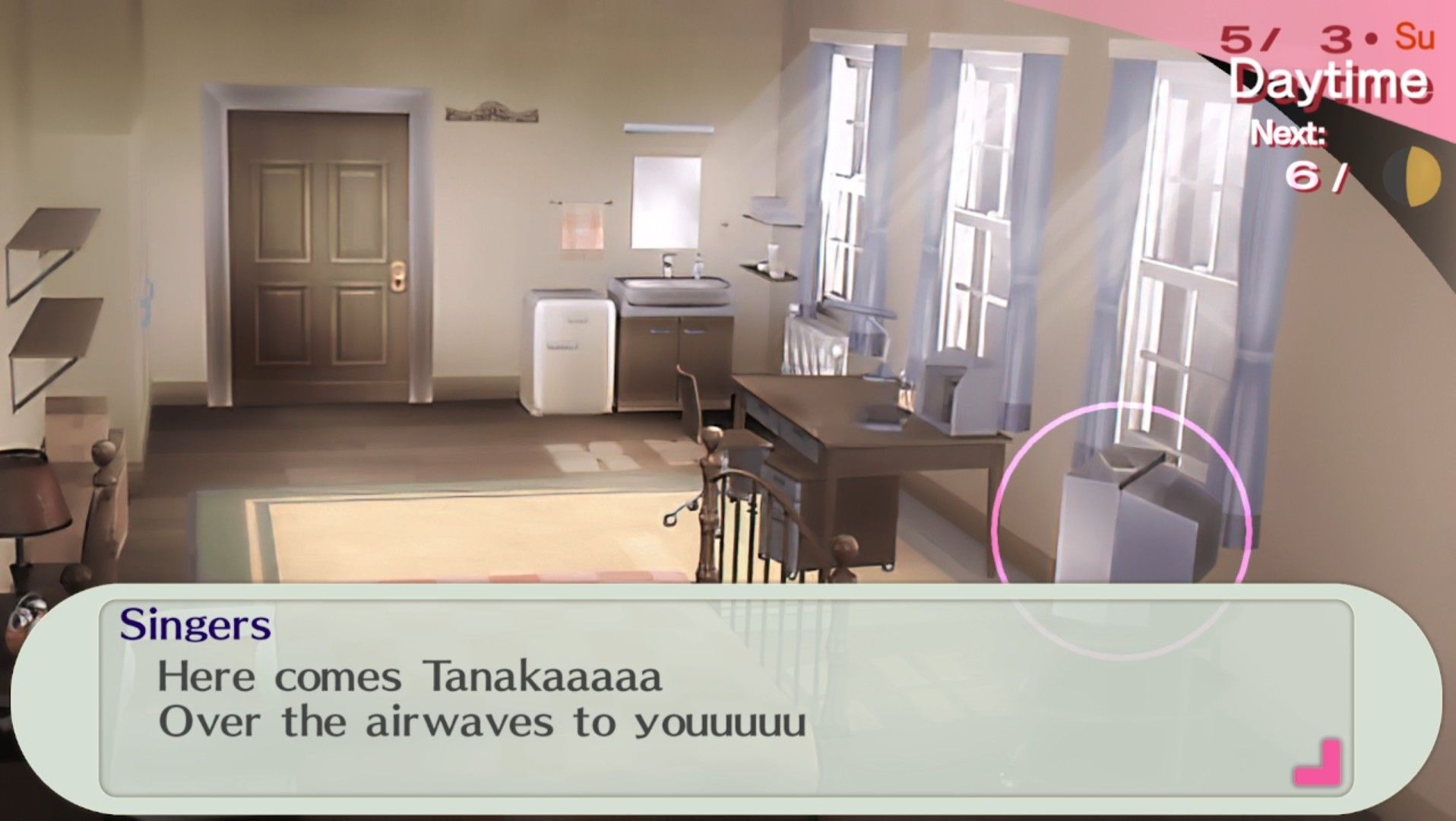 the intro song to tanaka's amazing commodities on tv in the female protagonist's room in persona 3 portable