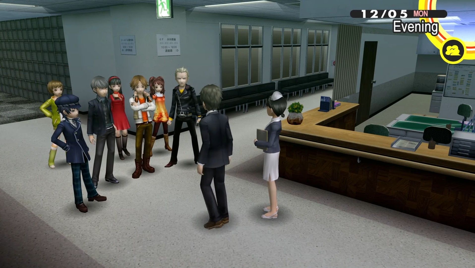 the investigation team going to confront adachi at inaba hospital in persona 4 golden for the true ending