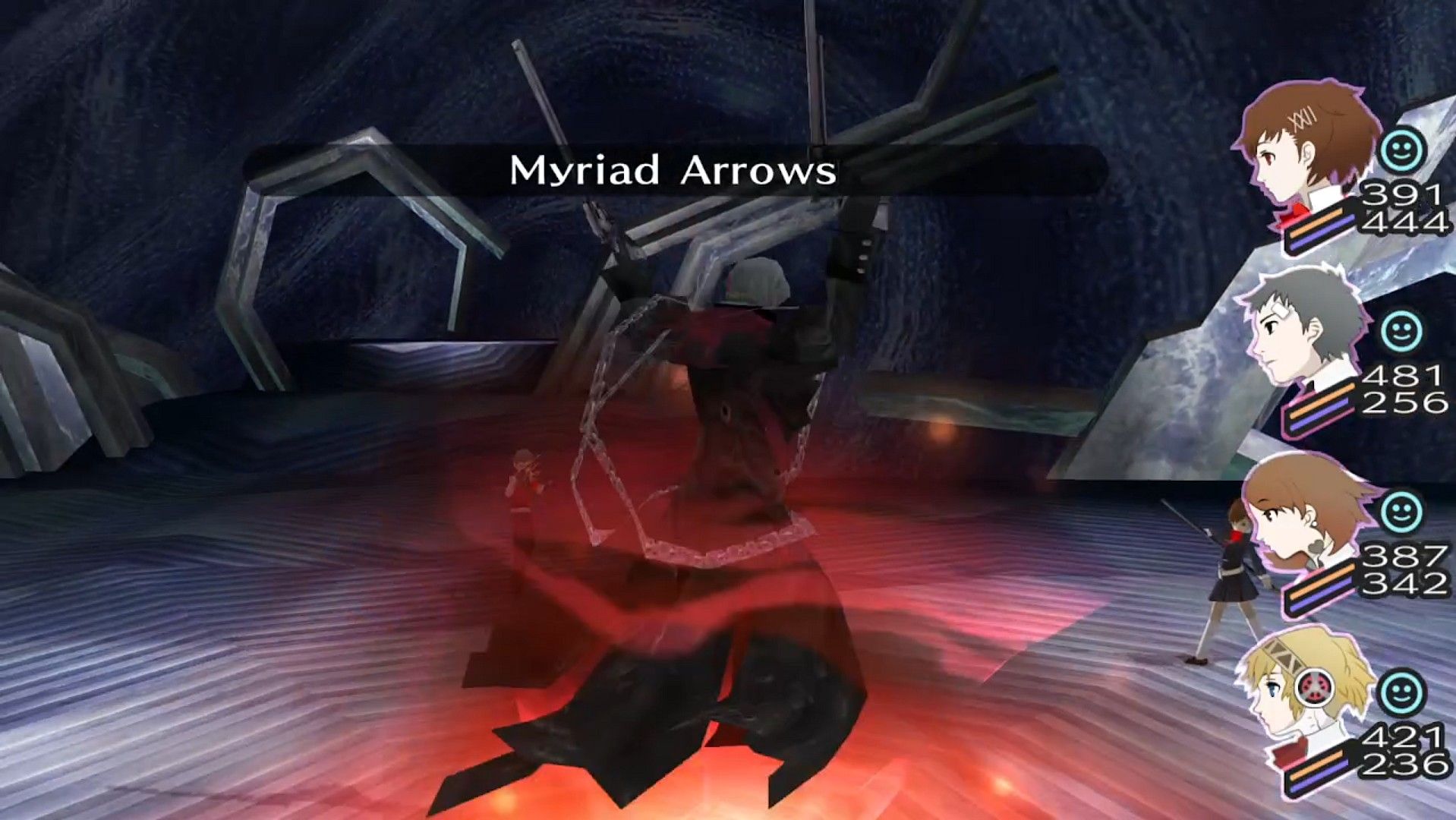 the reaper casting myriad arrows in persona 3 portable
