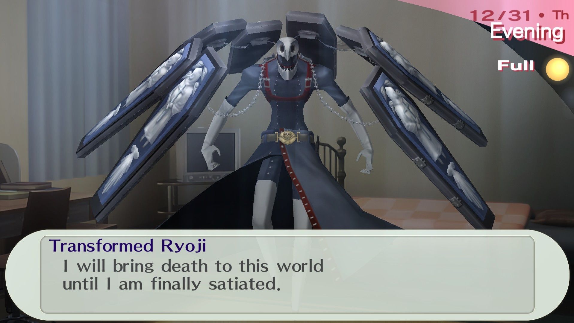 transformed ryoji in the female protagonist's room threatening to bring death to the world in persona 3 portable