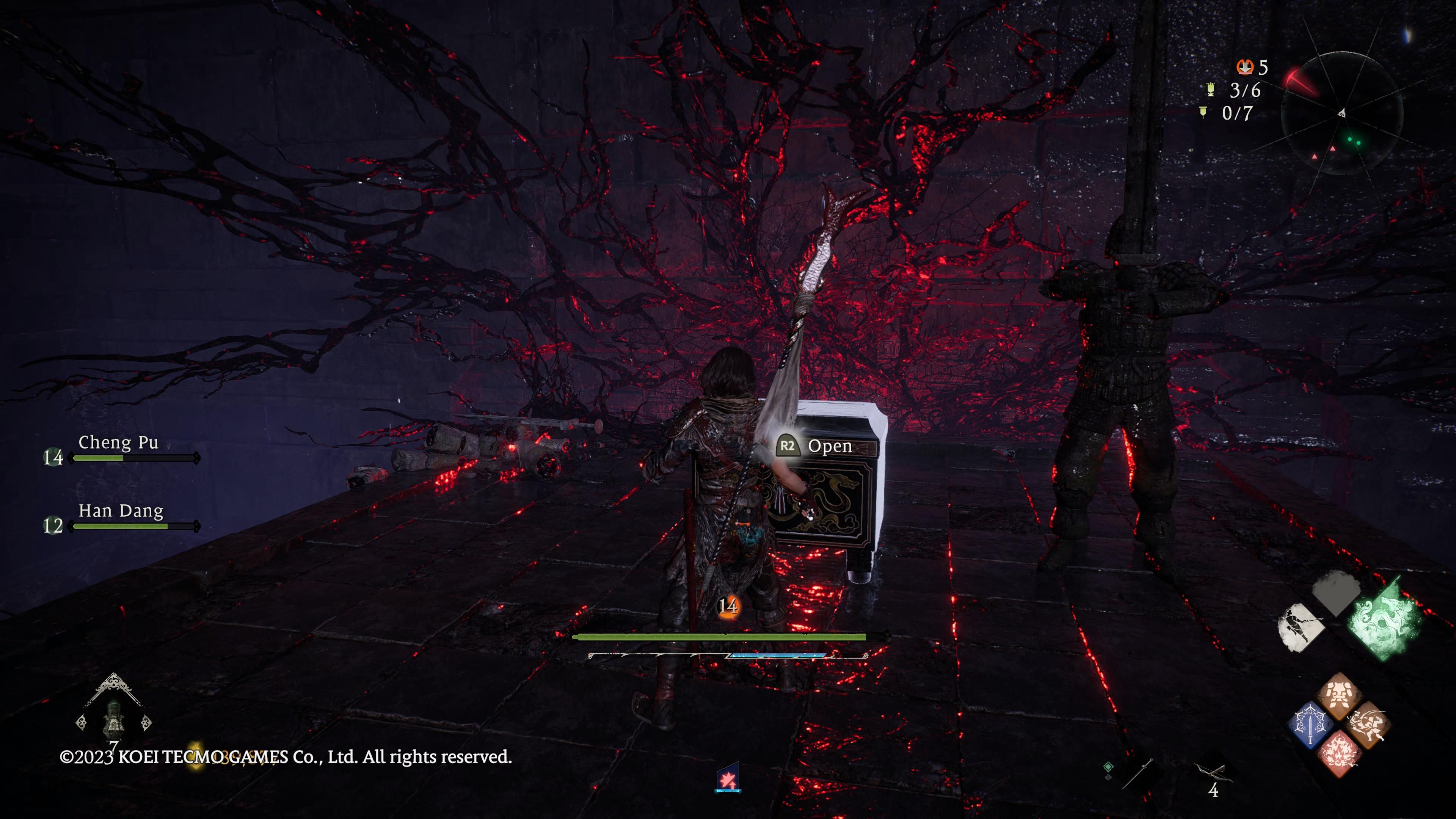 Wo Long: Fallen Dynasty - we find the chest hiding a Golden Cicada Shell in the sewers, next to two stone soldiers