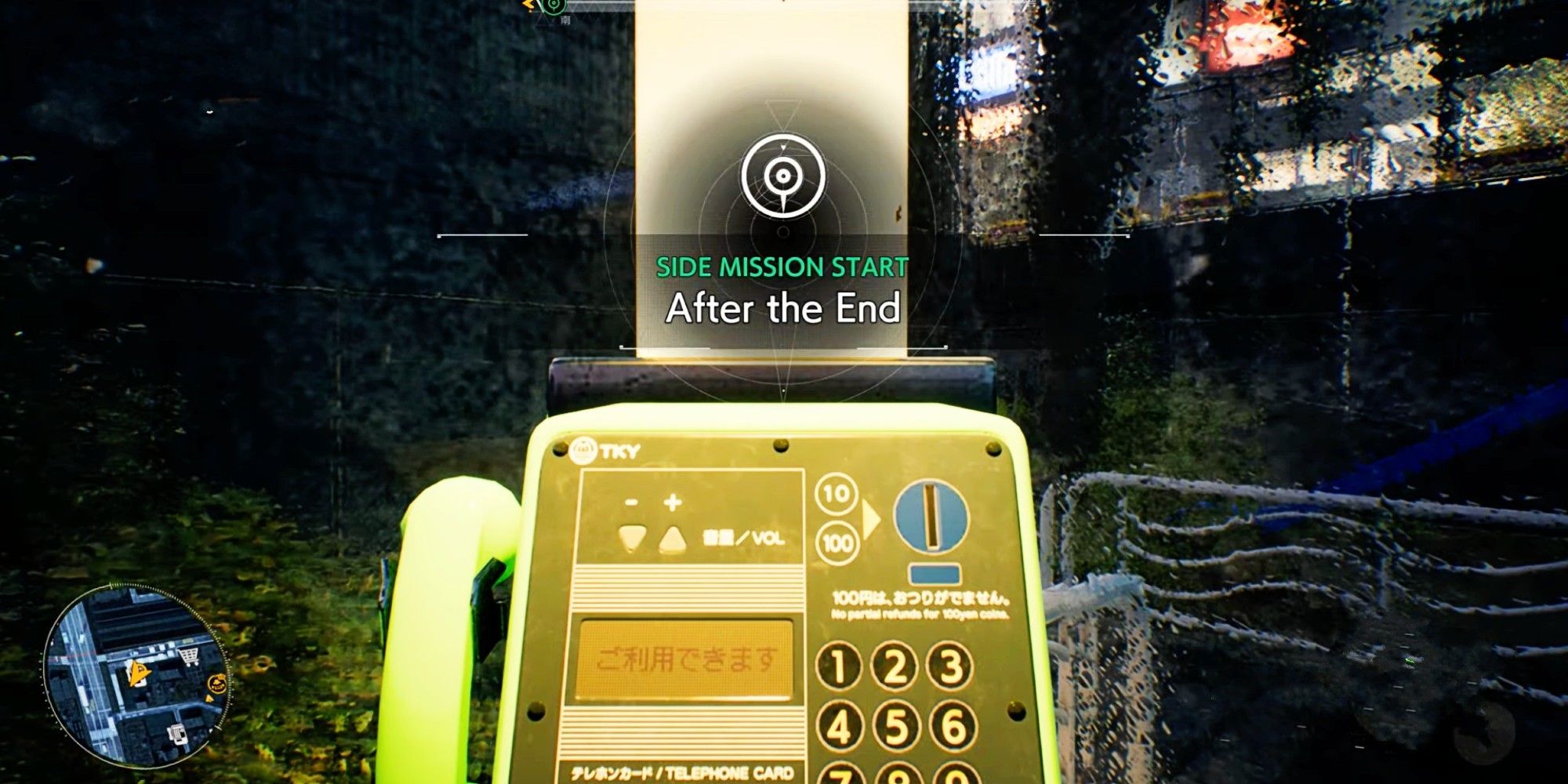 After The End Quest Start prompt shows up on screen as the player looks at the telephone inside the booth