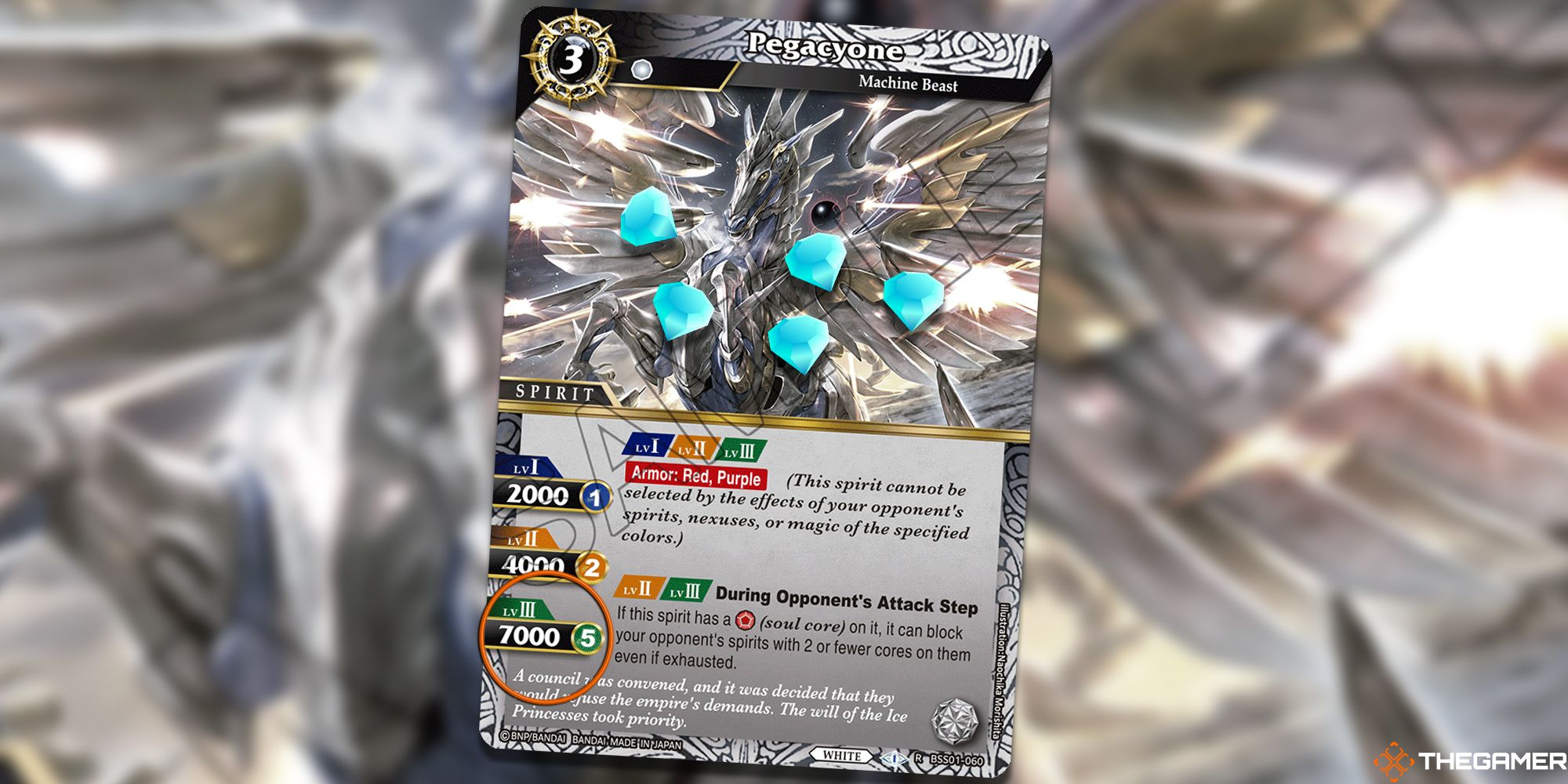 A Pegacyone card fully upgraded in Battle Spirits Saga