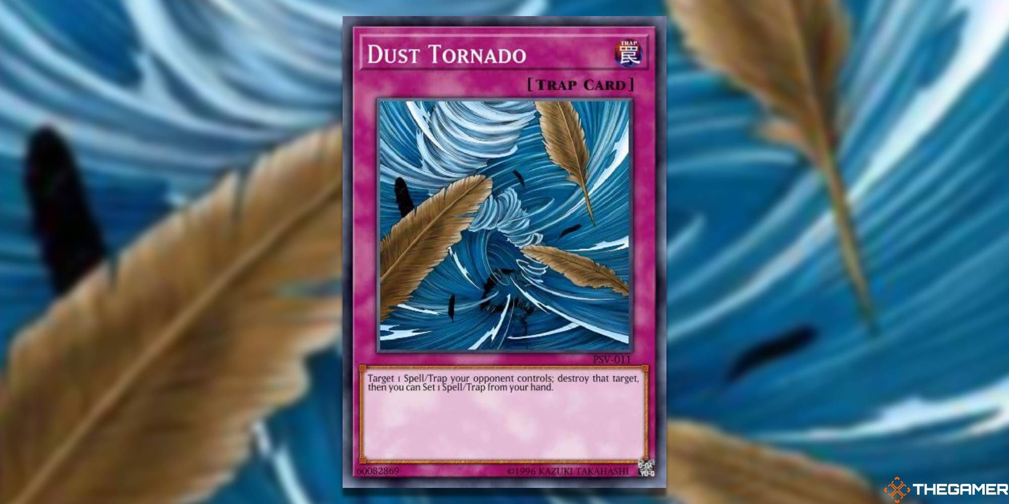 Dust Tornado card and art background in Yu-Gi-Oh!.