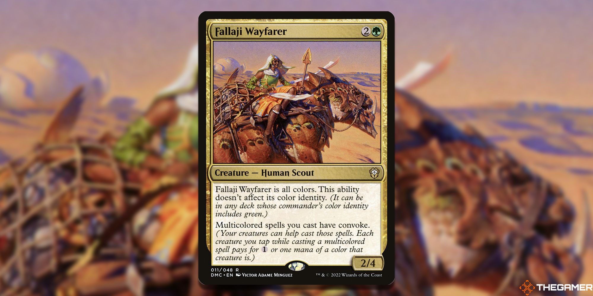 Fallaji Wayfarer