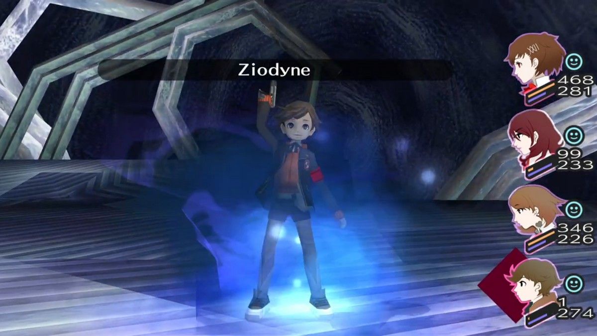 ken casting ziodyne in the adamah block of tartarus in persona 3 portable