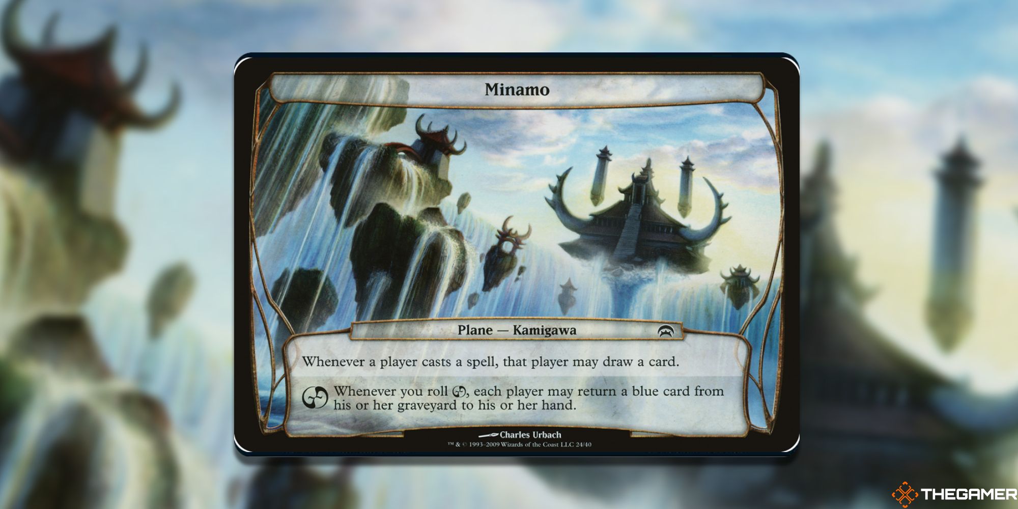Image of the Minamo card in Magic: The Gathering, with art by Charles Urbach