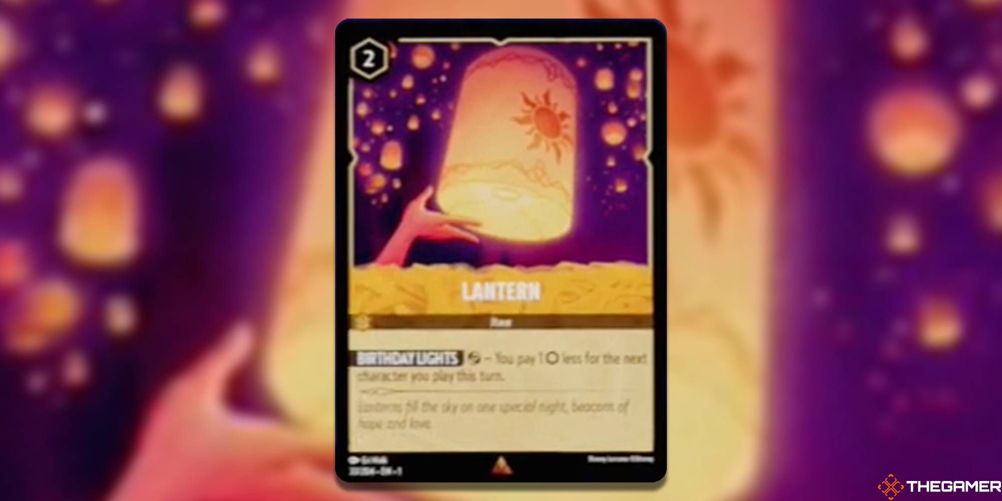 lorcana lantern