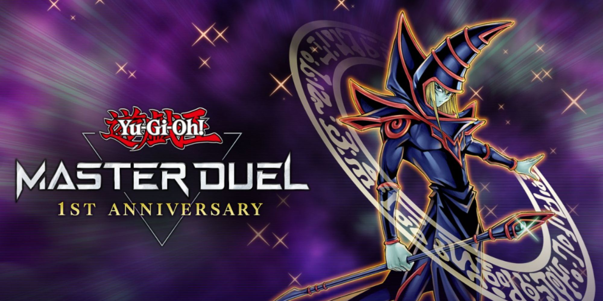 the promotional image for yugioh master duel's 1st anniversary