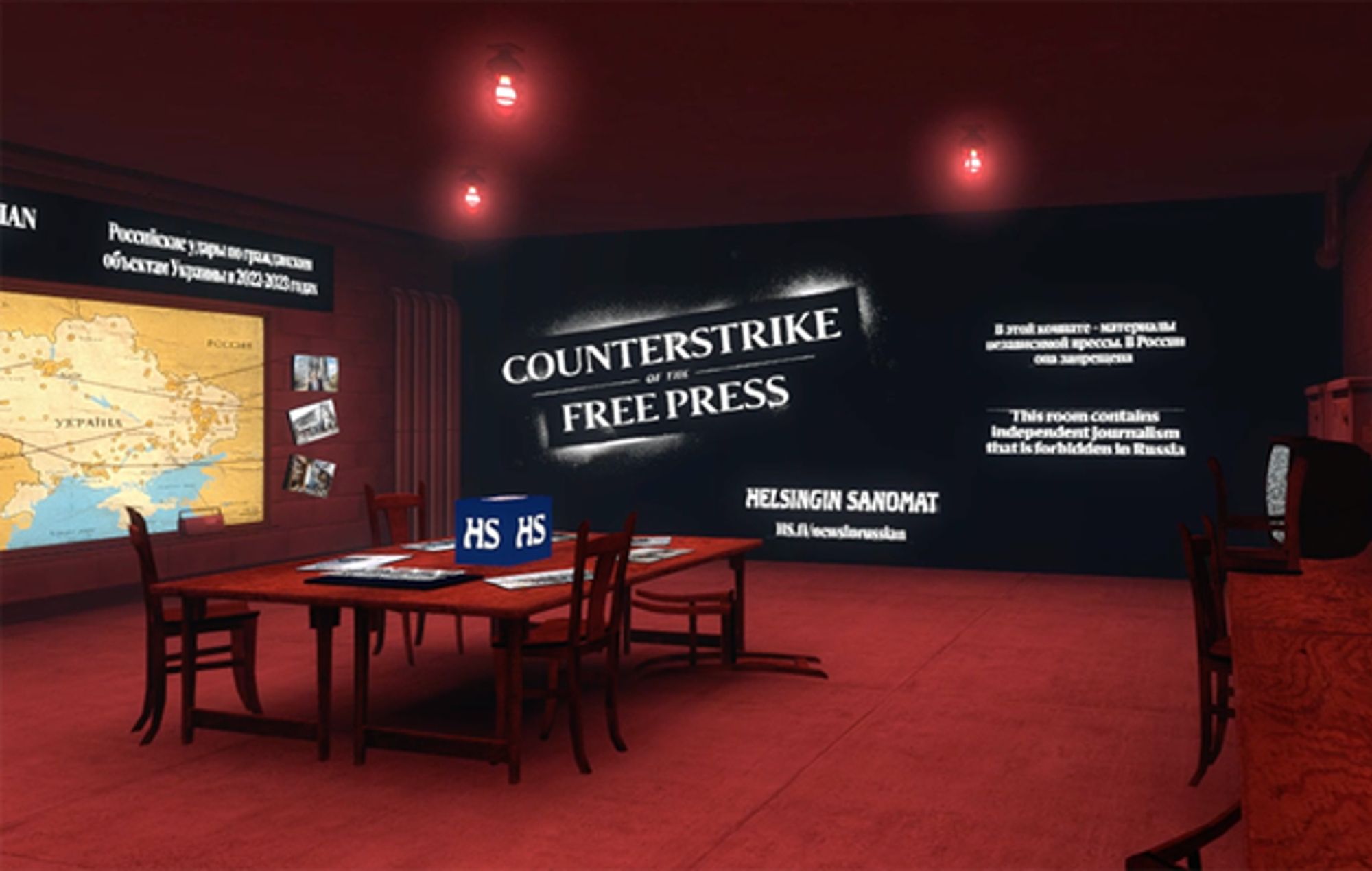 Counter-Strike Free Press Secret Map Ukraine War