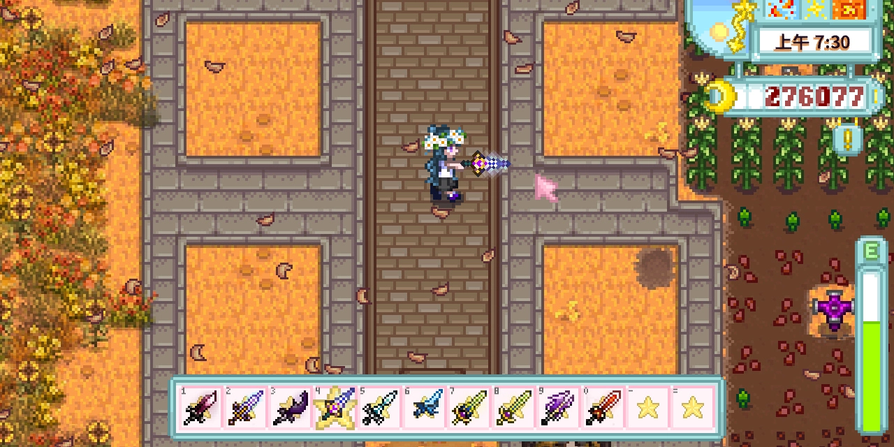 The player character thrusting a weapon from the Gorgeous Weapons mod outside in Stardew Valley.