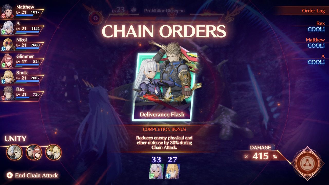 A and Rex's Unity Order, Deliverance Flash, is available in a Chain Attack in Xenoblade Chronicles 3: Future Redeemed.