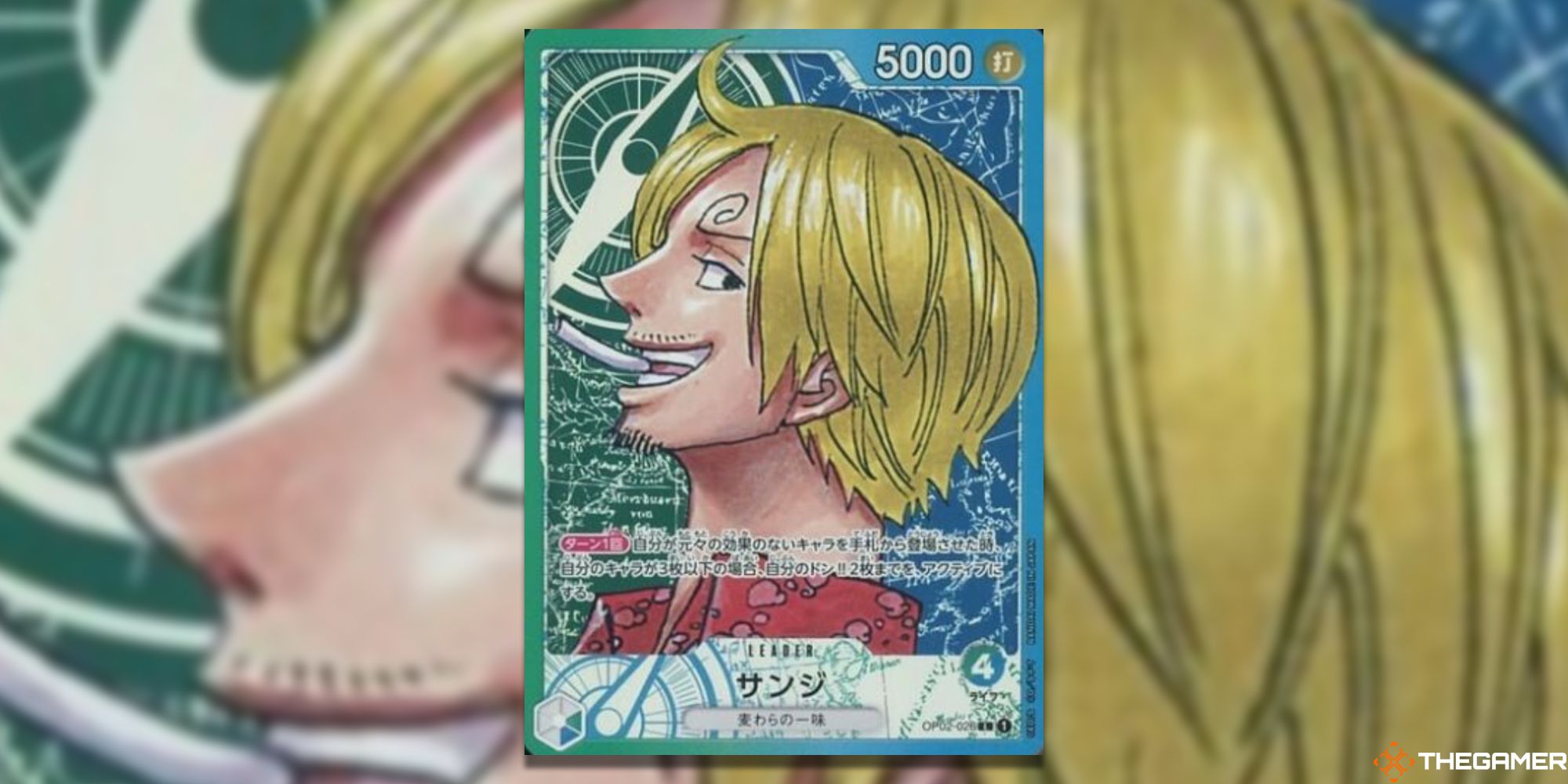 Sanji Alternate Art OP02 - 026