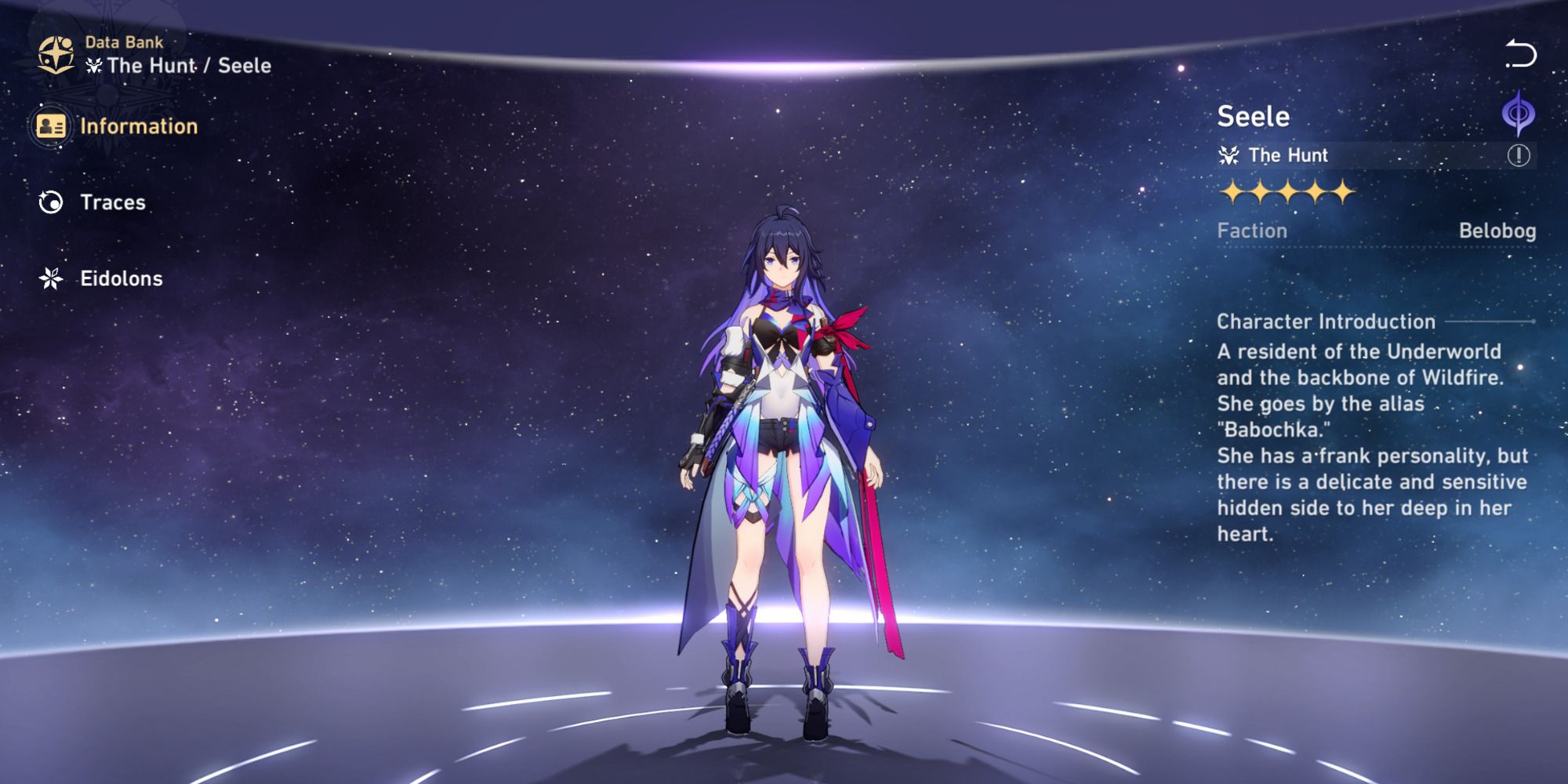 Seele (Data Bank) from Honkai: Star Rail