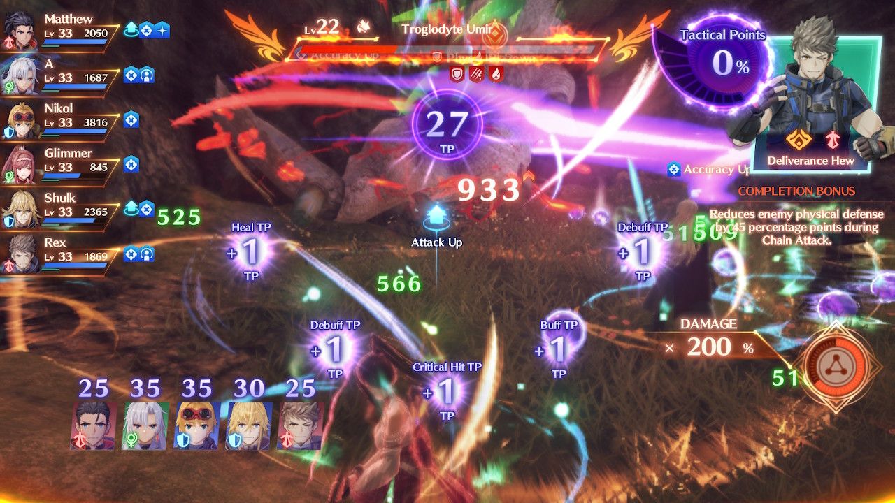 Glimmer attacks the Troglodyte Umir during a Chain Attack in Xenoblade Chronicles 3: Future Redeemed.