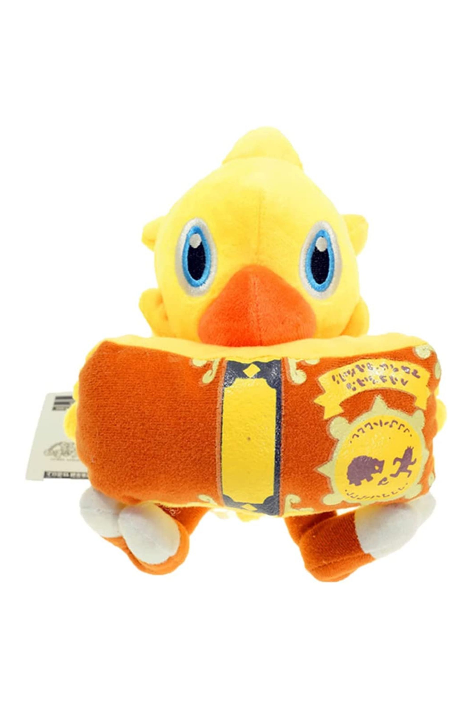 Chocobo Plush