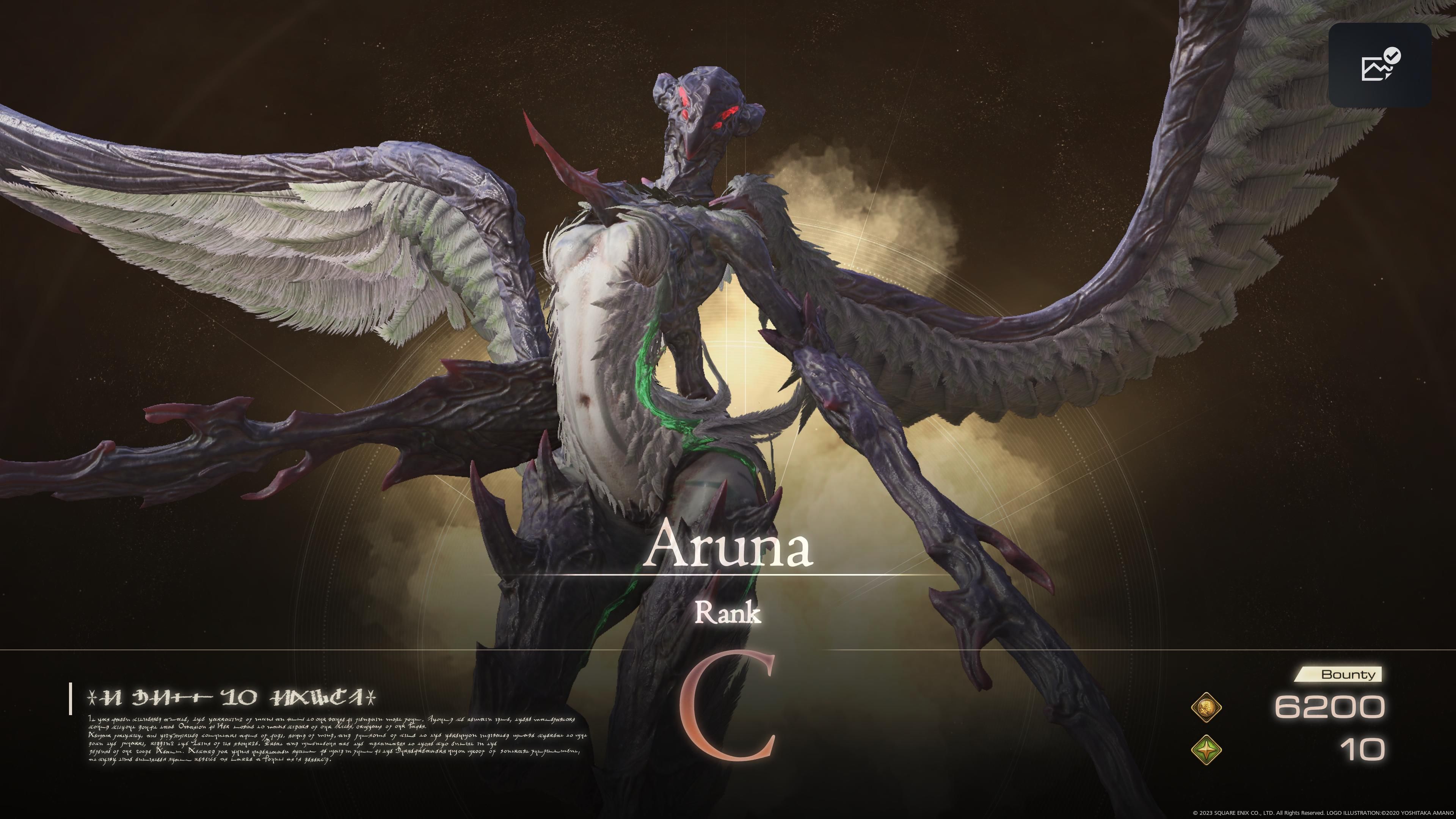 Final Fantasy 16 - Aruna Hunt-1
