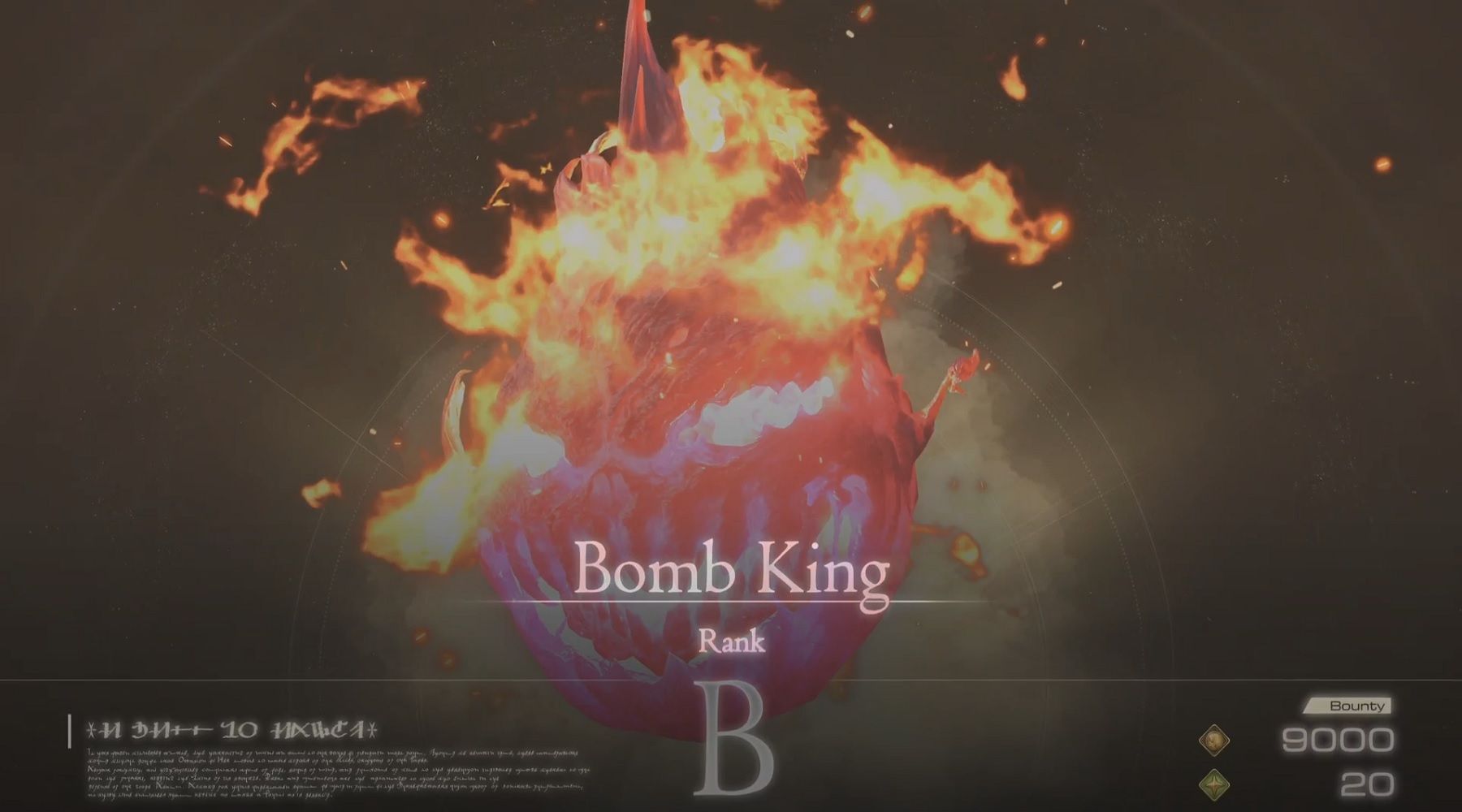 Final Fantasy 16 Bomb King