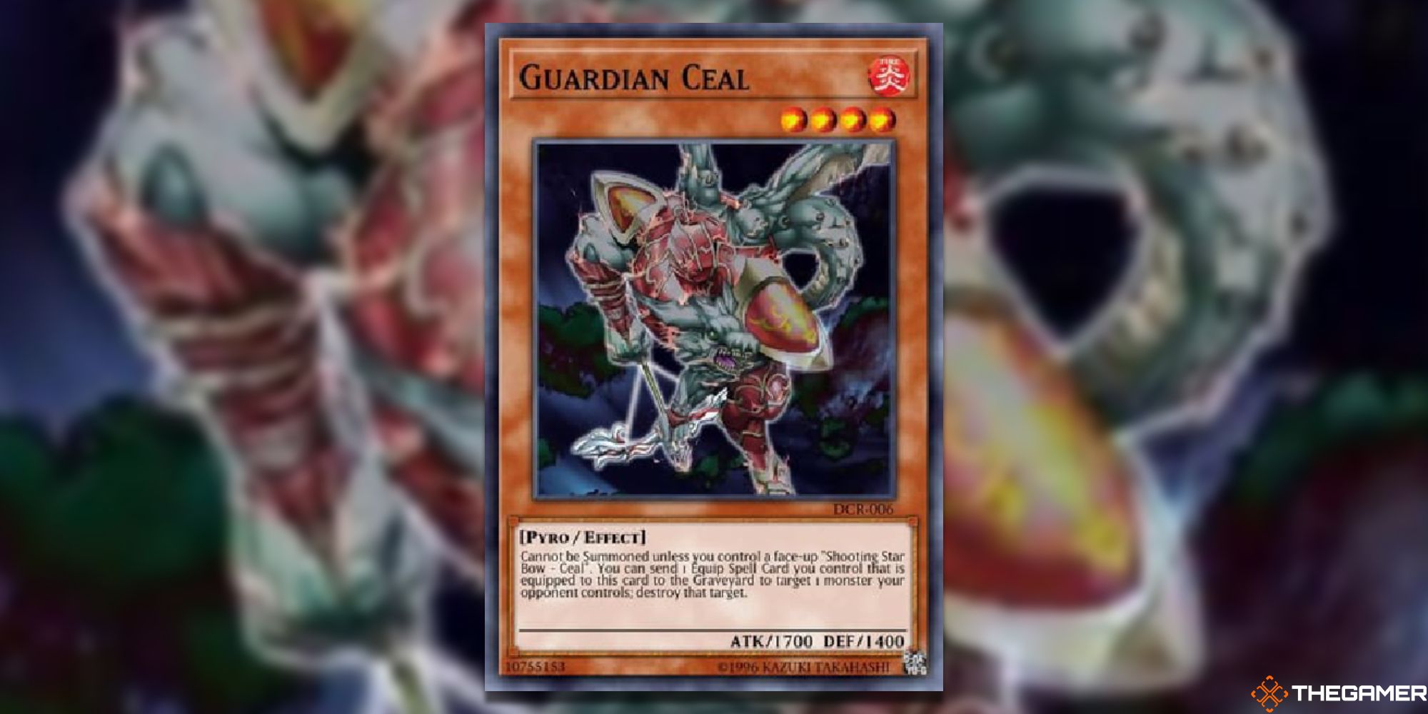 guardian ceal full art with gaussian blur yugioh