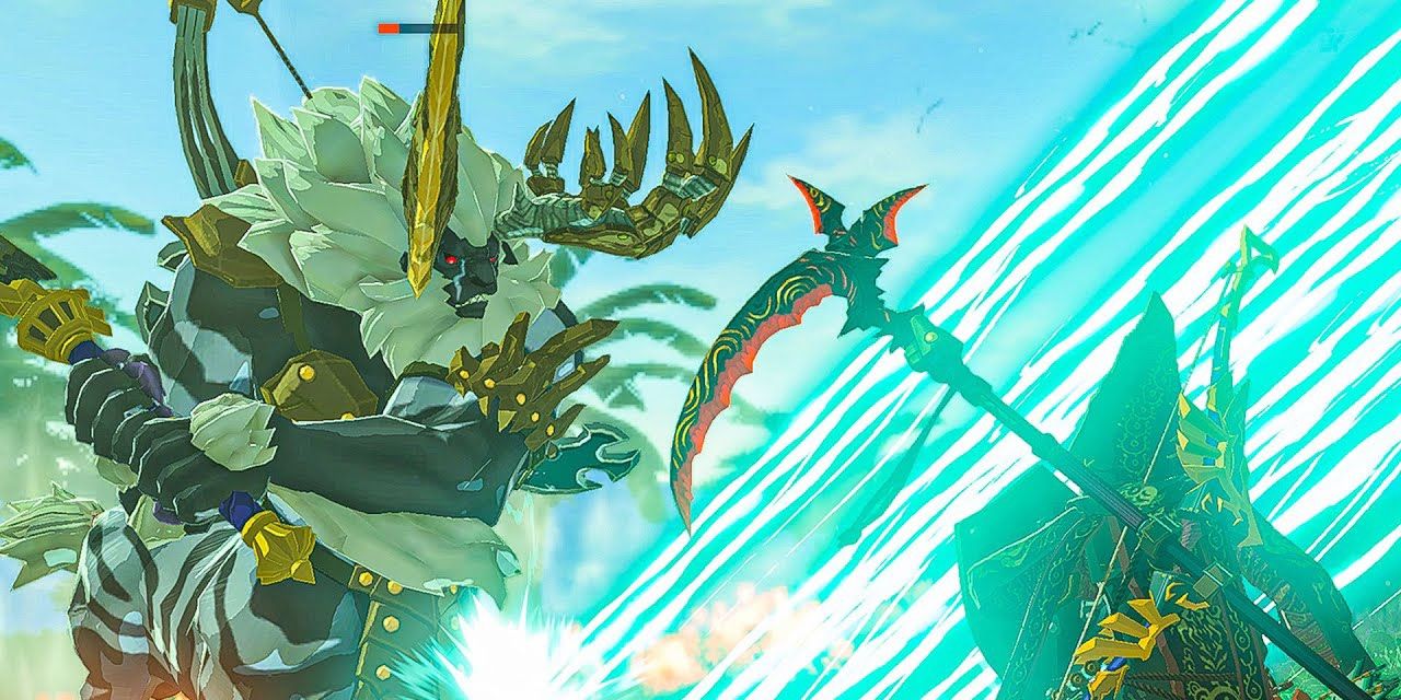 lynel beam emitter