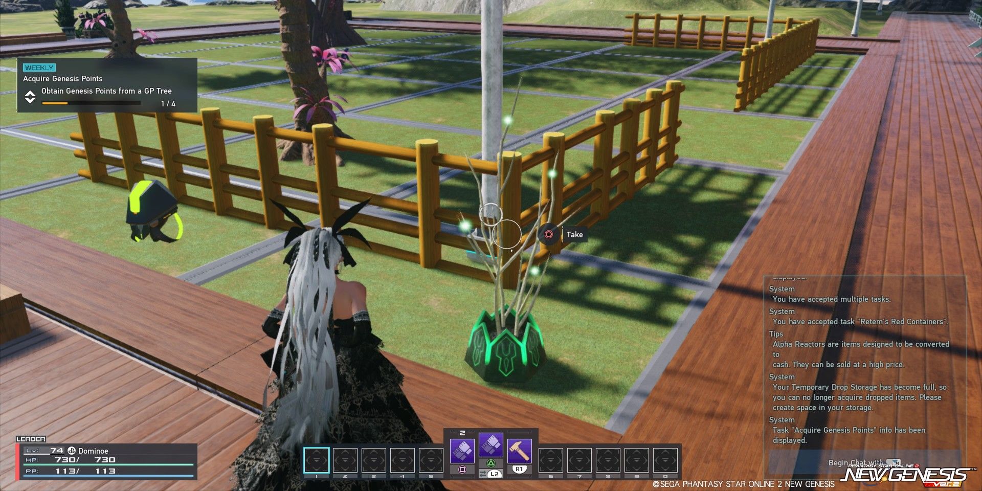 Phantasy Star Online 2 New Genesis GP Tree