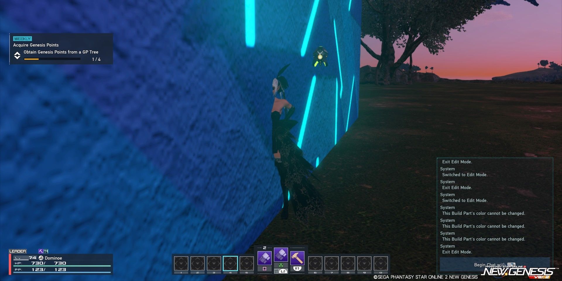 Phantasy Star Online 2 New Genesis Wall with No Collision Detection